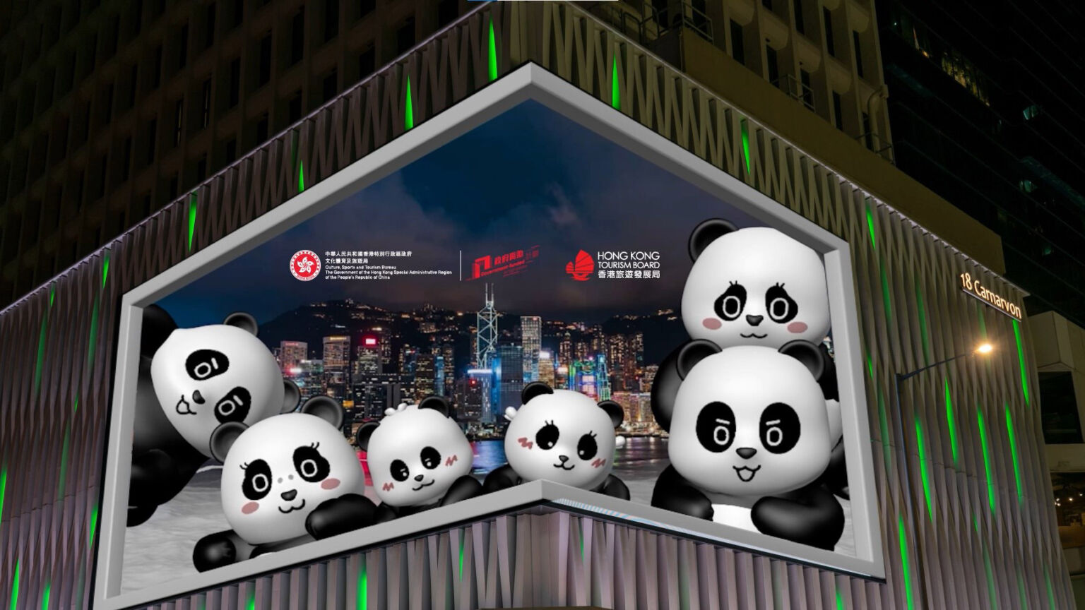 Hong Kong Goes Panda Mad For Its Chinese New Year Celebrations