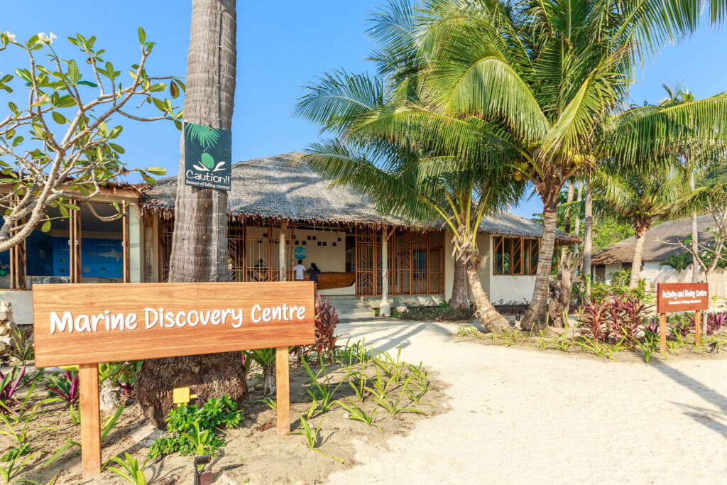 The Marine Discovery Centre at SAii Phi Phi Island Village