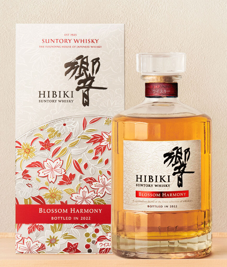 House Of Suntory's New Hibiki Blossom Harmony Limited-edition Blend