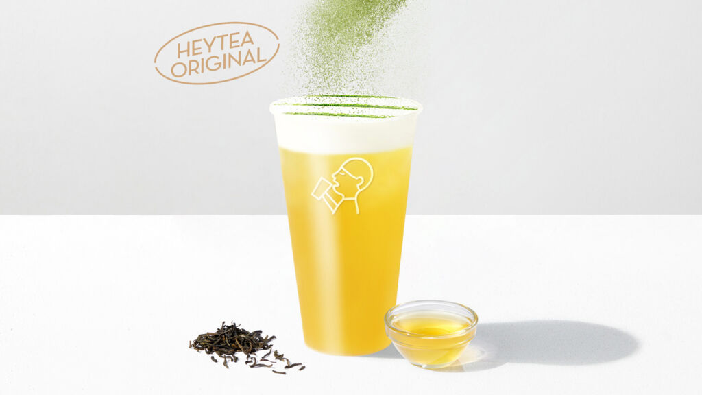 The tea company's Cheese Green Tea