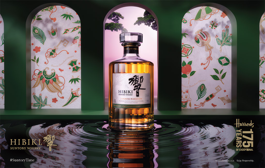 The House of Suntory's Hibiki Japanese Harmony Harrods 175th Anniversary Edition