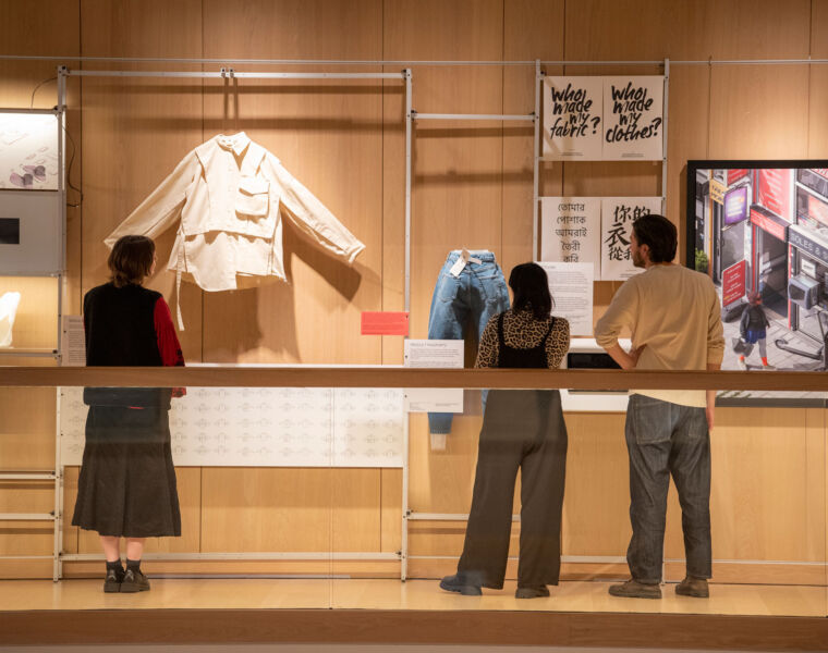 The Design Museum Explores Sustainable Fashion via Tomorrow's Wardrobe