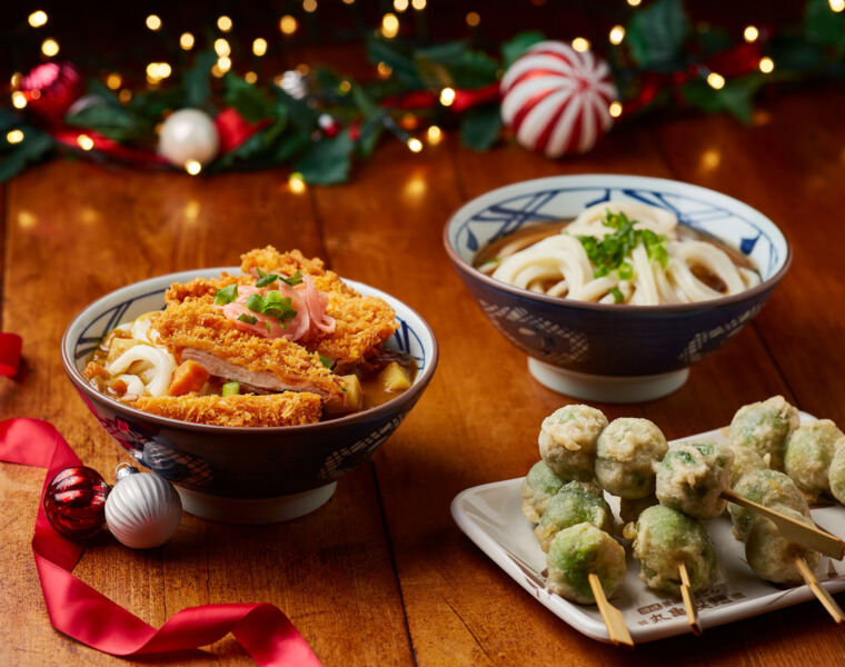 A Reward for Sprouting Some Joy this Christmas at Marugame Udon