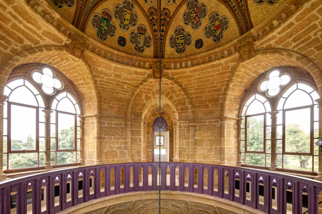 A photograph showing the interior of the dome