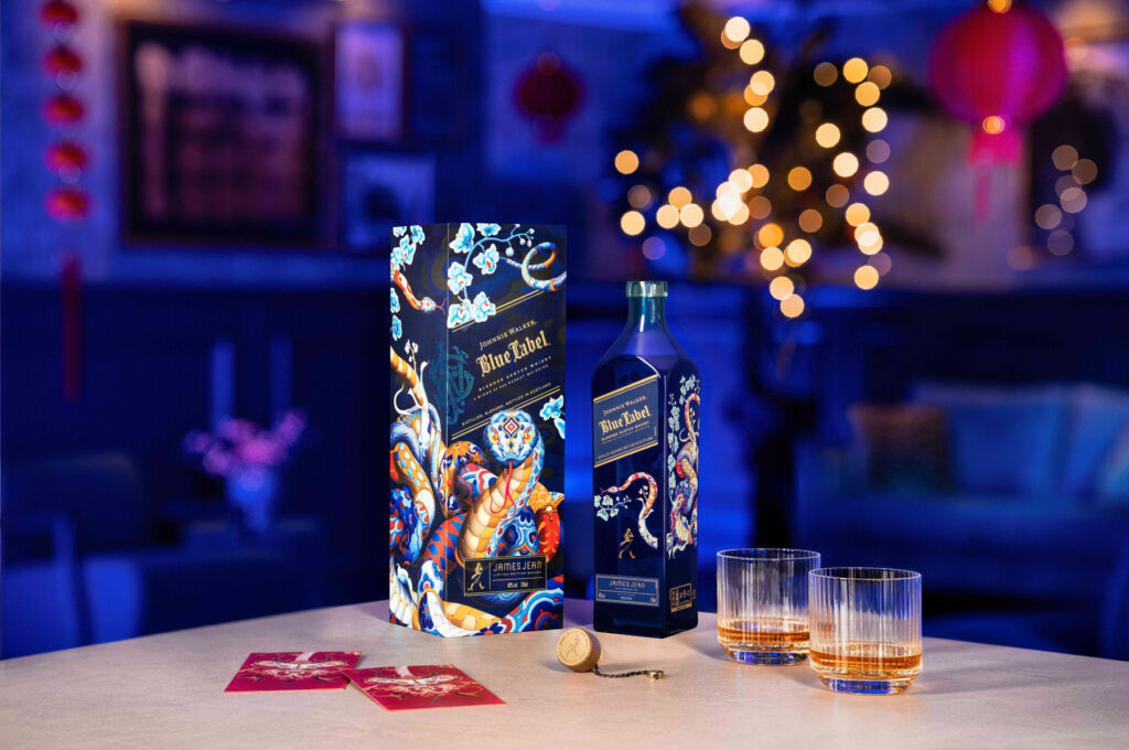 The Johnnie Walker Year of the Snake edition