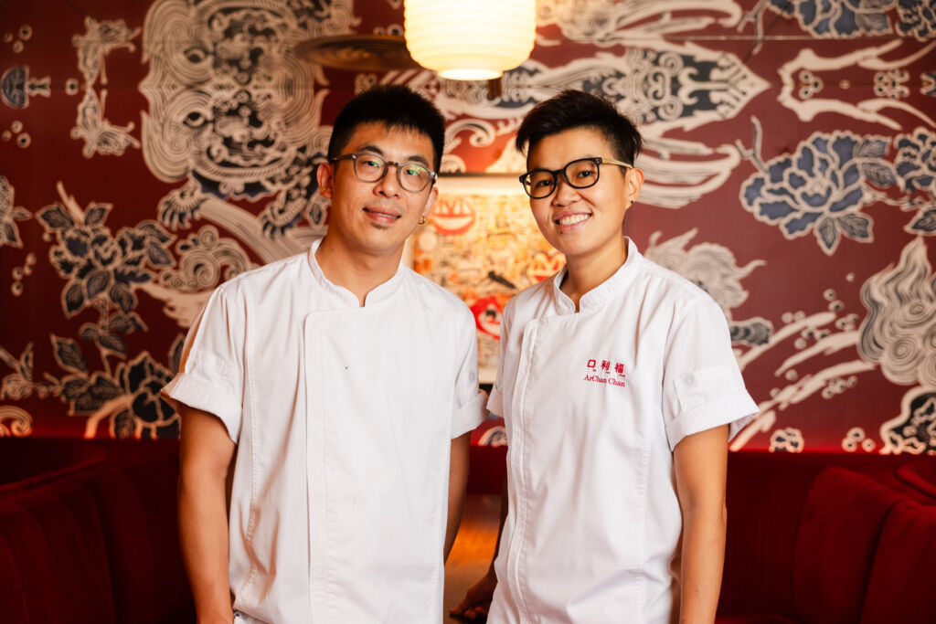 Ho Lee Fook's ArChan Chan and Winson Yip's New Dishes for Winter 2025