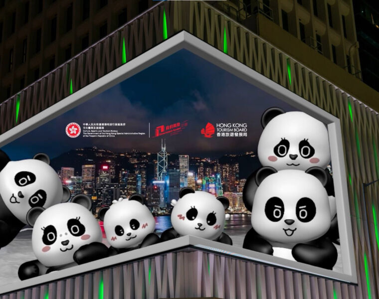 Hong Kong Goes Panda-mad for its 2025 Chinese New Year Celebrations