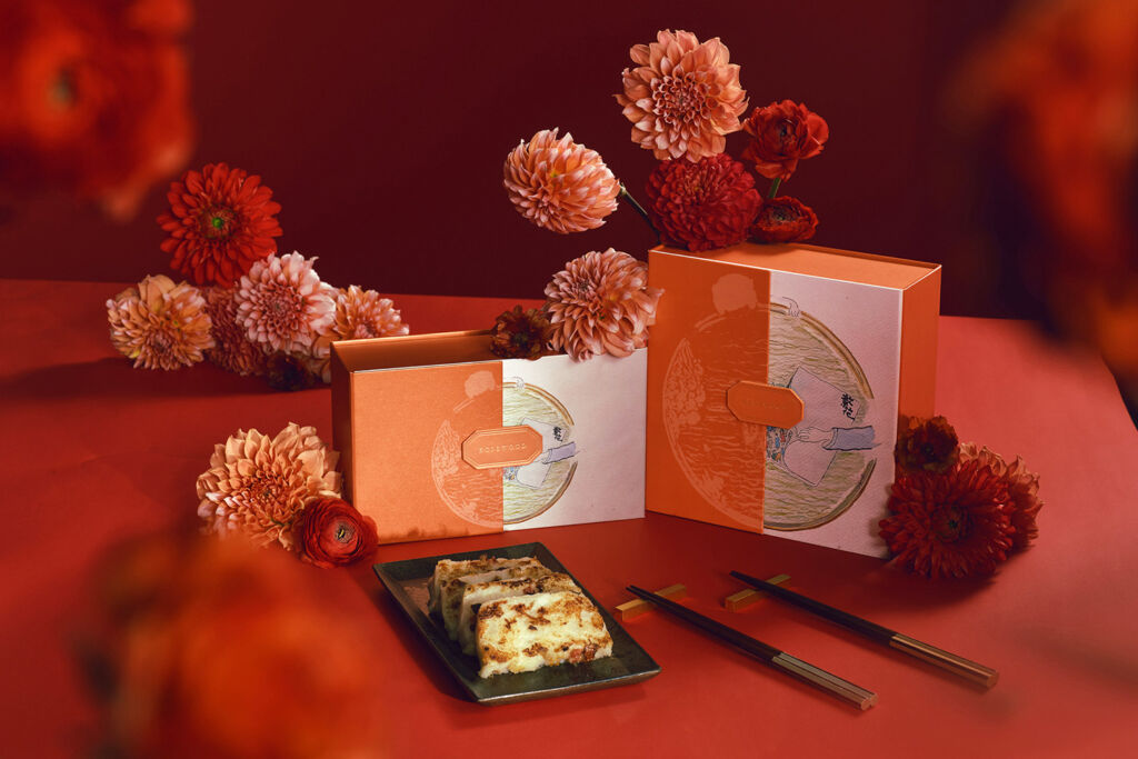 The Legacy House Conpoy Turnip Cake and XO Sauce Gift Box