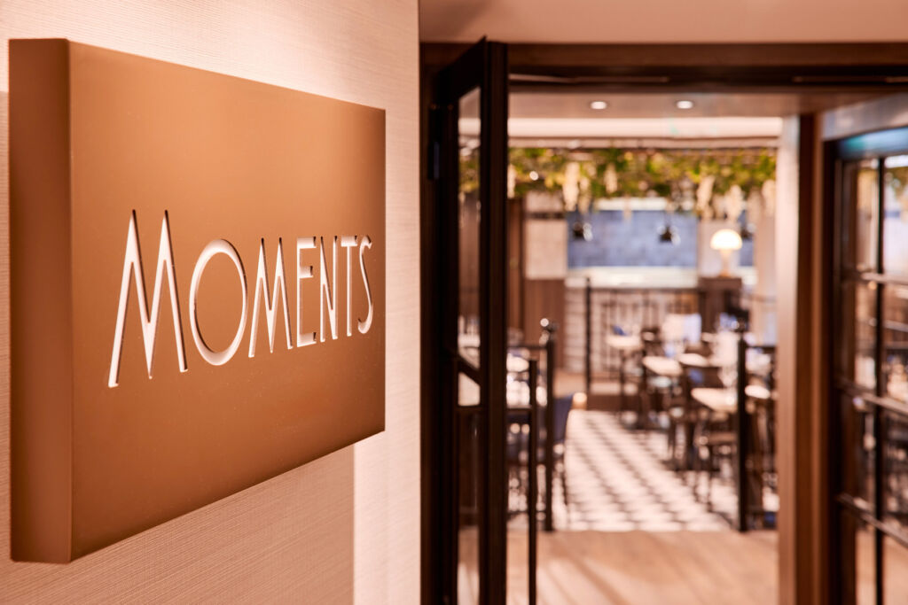 The entrance to MOMENTS restaurant